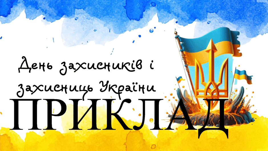 06025i82-3c55-940x529.png