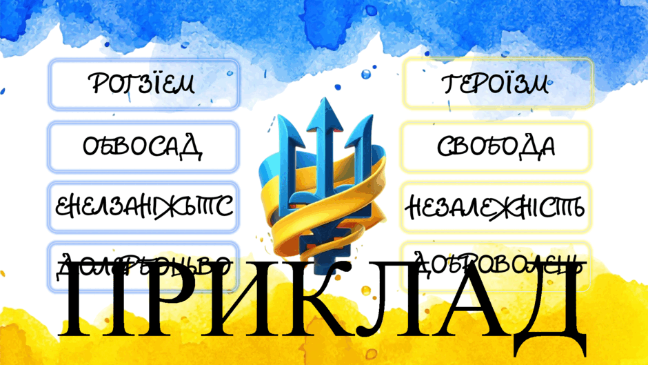 06025i84-8ab3-940x529.png