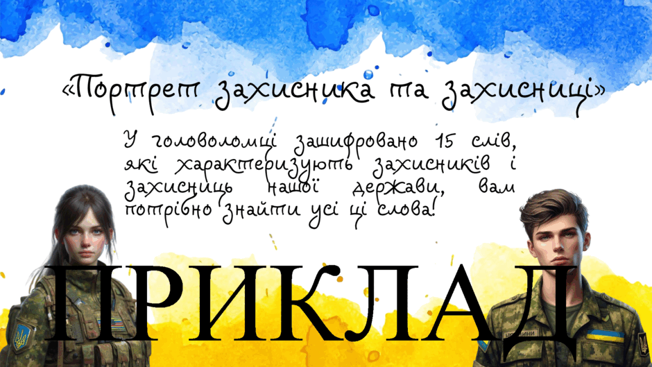 06025i85-a3fb-940x529.png