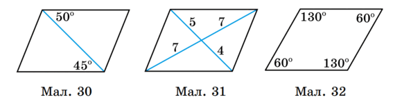 06025ifq-c6ab-593x148.png