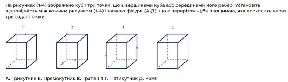 06025j07-8119-940x269.png