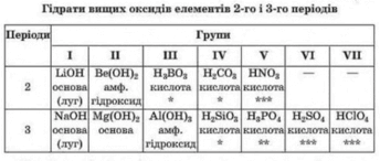 06025j6g-edc6-344x146.png
