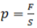 06025j99-dede-75x57.png