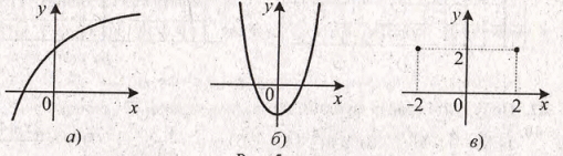 06025jf5-d1e4-509x141.png