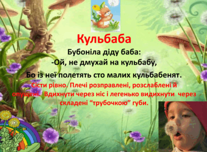 06025l2r-4f5a-408x299.png