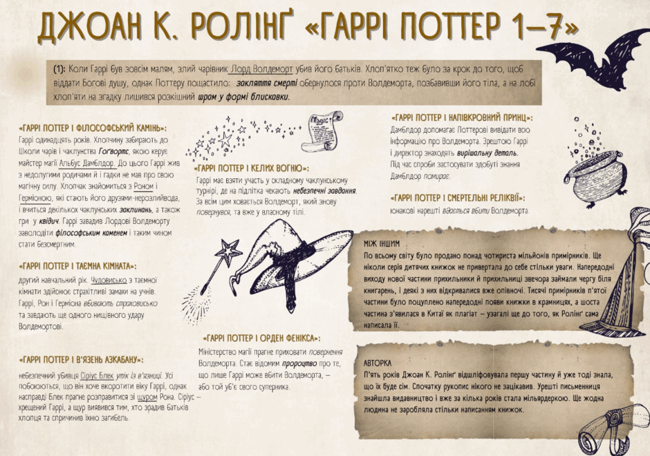 06025l6j-a2e6-940x660.png