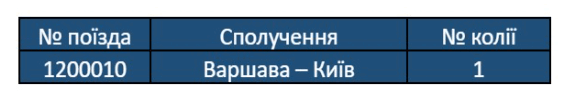 06025l9v-159b-567x94.png