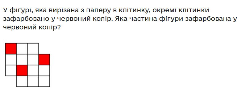 06025lbo-9b7e-781x297.png