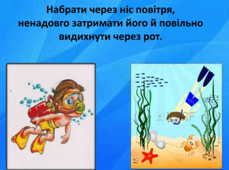 06025ll8-0baf-463x344.png