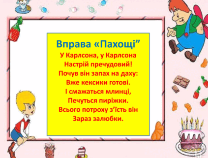 06025lm4-758b-423x321.png