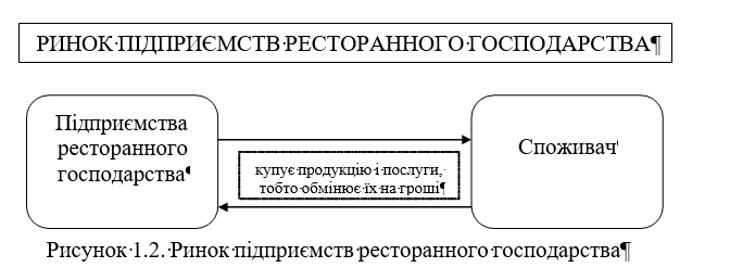 06025mdw-a9c2-672x258.png