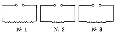 06025ncy-a1cf-386x119.png