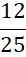 06025o9a-4cb4-26x57.png