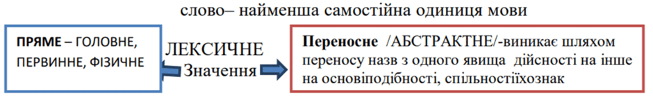 06025okg-5d95-940x147.png