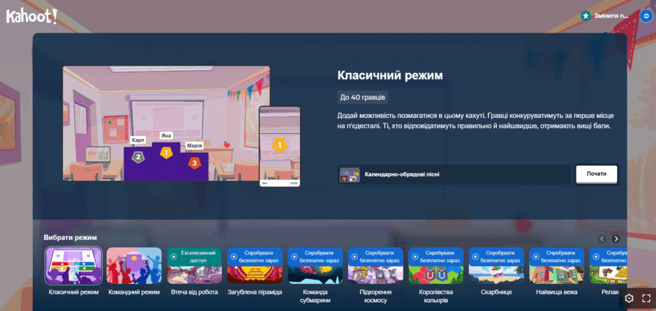 06025qkd-3e99-940x446.png