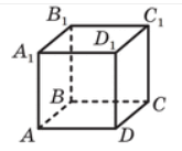 06025r9n-5267-165x137.png
