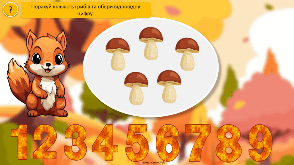 06025rjj-0827-940x529.png