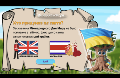 06025rtt-4d7a-382x248.png