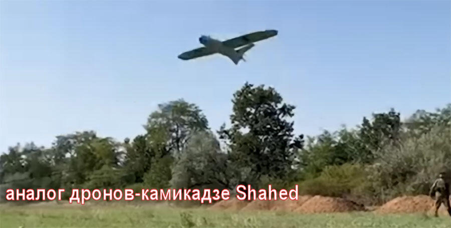 Види та типи дронів