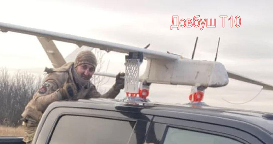 Види та типи дронів