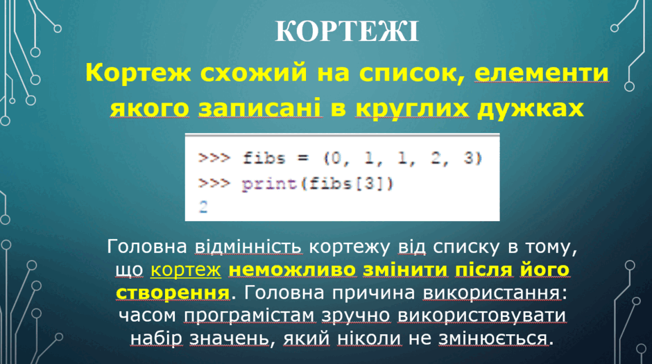 06025s5j-62b2-940x525.png