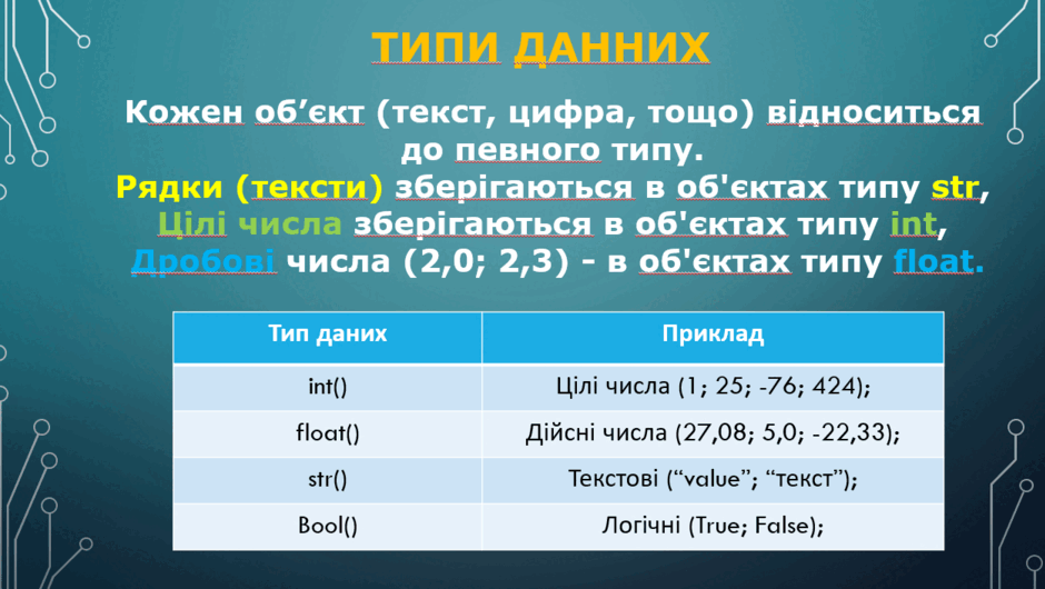 06025s5z-9a8a-940x530.png