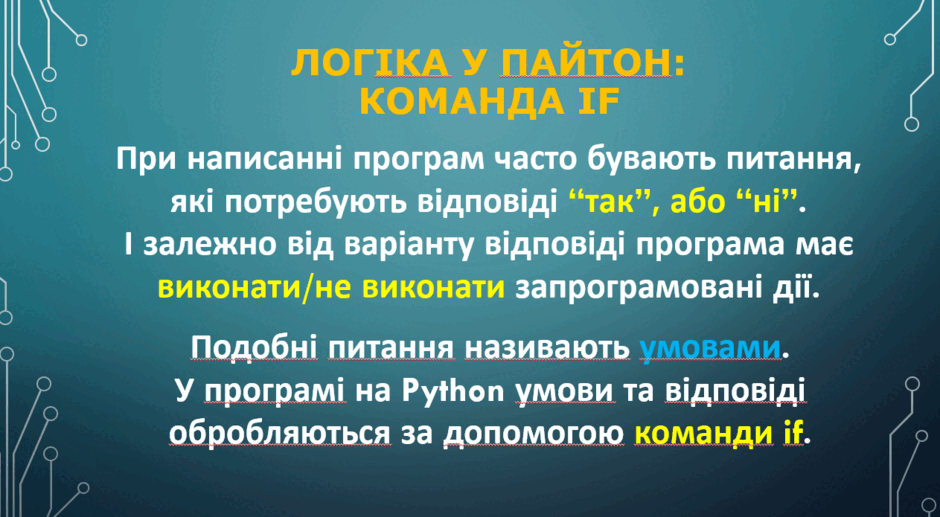 06025s62-3c22-940x517.png