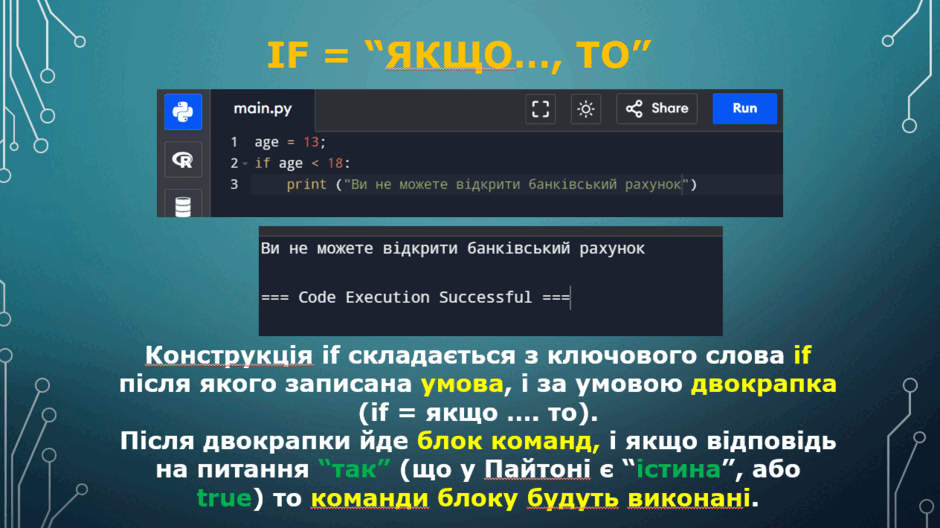 06025s6b-bfdd-940x528.png