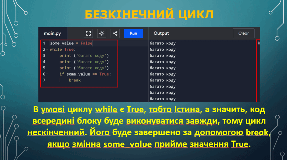 06025s7t-5061-940x523.png