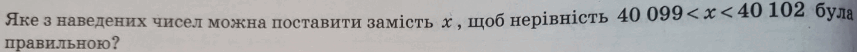 06025t1y-f315-857x52.png