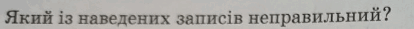 06025t2y-71bf-414x29.png