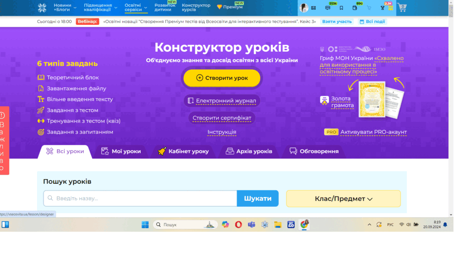 06025t51-d64a-940x529.png