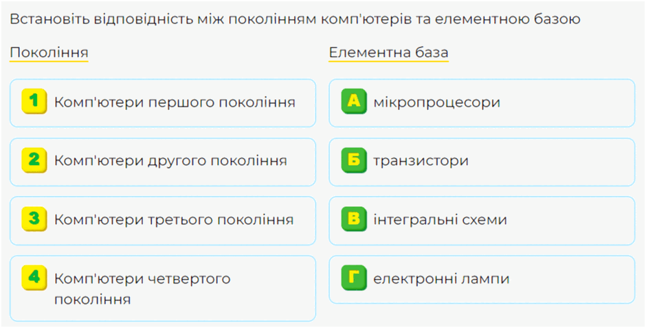 06025t7w-e020-940x477.png