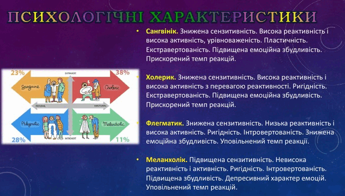 06025v4h-f1b0-690x392.png