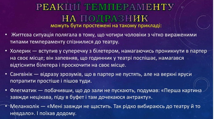 06025v4m-f40d-697x389.png
