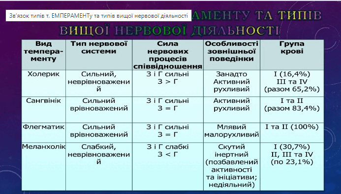 06025v4t-ef94-693x394.png