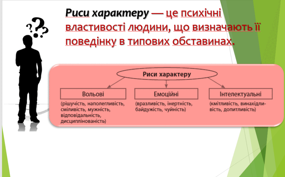 06025v5n-73a9-940x585.png