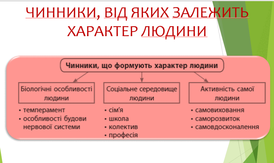 06025v5v-4199-940x559.png