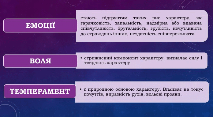 06025v6f-e030-696x382.png
