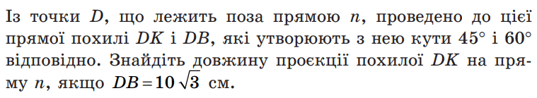 06025vkl-33c0-759x139.png