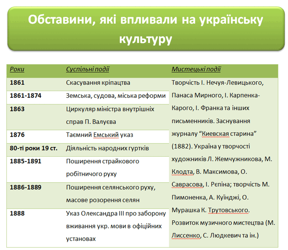 06025wc1-25d4-930x808.png