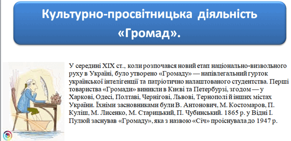 06025wcl-ea97-940x456.png