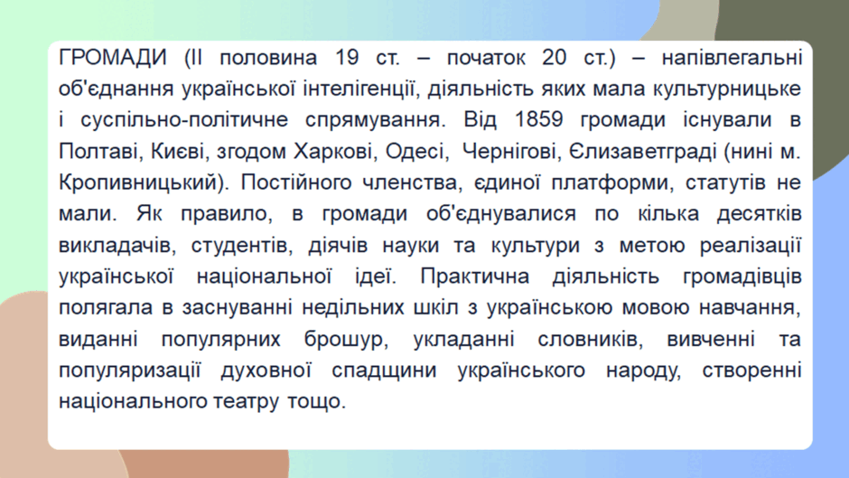 06025wd8-c098-940x529.png