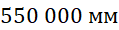 06025x3q-7279-119x30.png