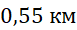 06025x3y-8da6-77x30.png