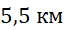 06025x42-954c-64x30.png