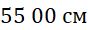 06025x48-91b7-88x30.png