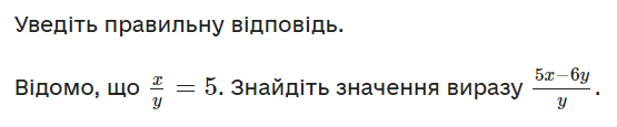 06025zot-0d1d-555x115.png