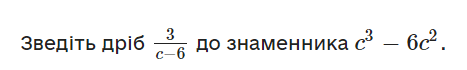 06025zwb-6701-467x70.png