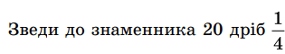 06025zzp-82eb-315x60.png